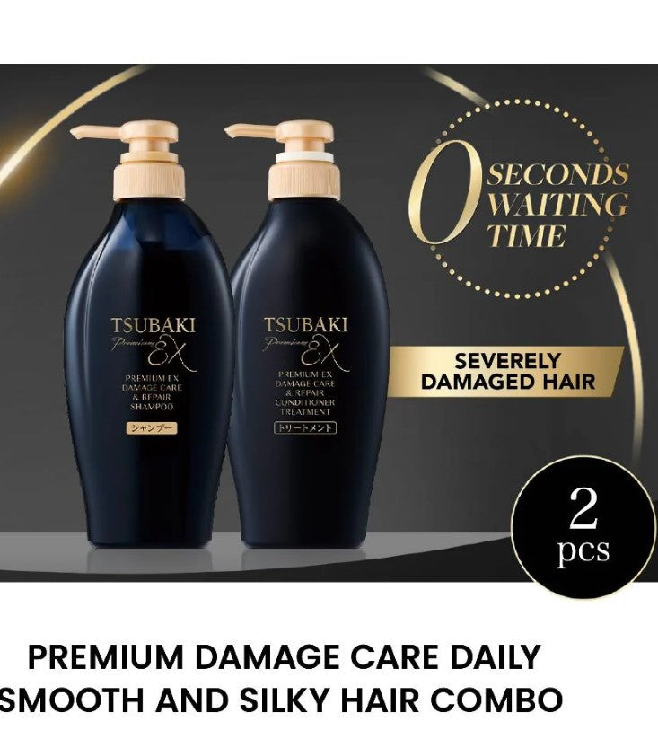 TSUBAKI Premium EX Intensive Repair Shampoo and Conditioner 400ml+400g