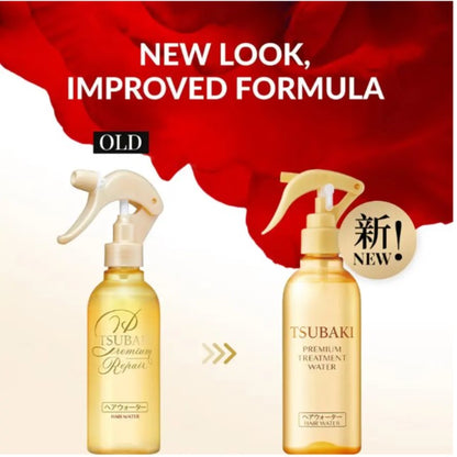 SHISEIDO TSUBAKI Premium Leave in Conditioner Treatment Water 210ml