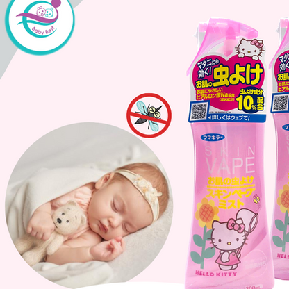Fumakilla Skin Vape Insect Repellent 200ml Ode Professionals Fumakilla Skin Vape Insect Repellent 200ml Ode Professionals