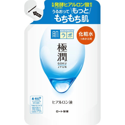 Rohto Hada Labo Gokujyun Hyaluronic Acid Toner - Moist Type