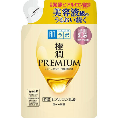 ROHTO Hada Labo Gokujyun Premium Milky Lotion 140ml