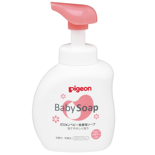 Pigeon baby body soap FLOWER SCENT 500ml & refill