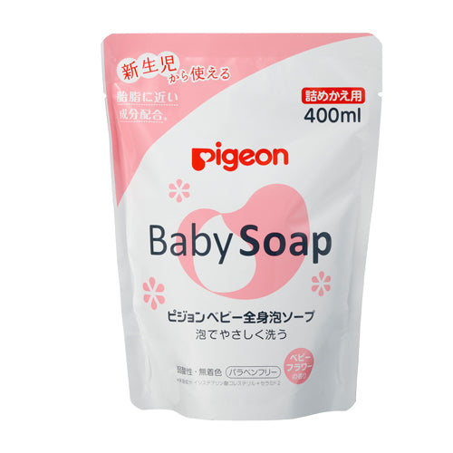 Pigeon baby body soap FLOWER SCENT 500ml & refill