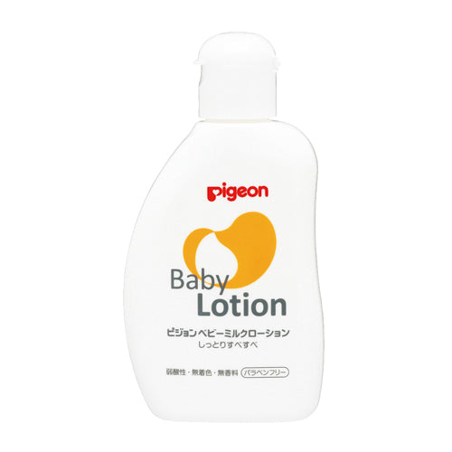 Pigeon baby clear lotion/ milk lotion/ milk lotion moisture plus