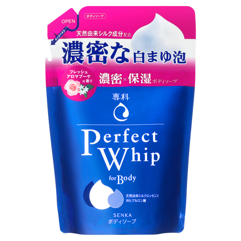 Shiseido SENKA perfect whip body soap fresh aroma bouquet scent
