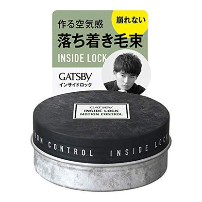 Mandom Gatsby Hair Serum / Hair Wax 75g