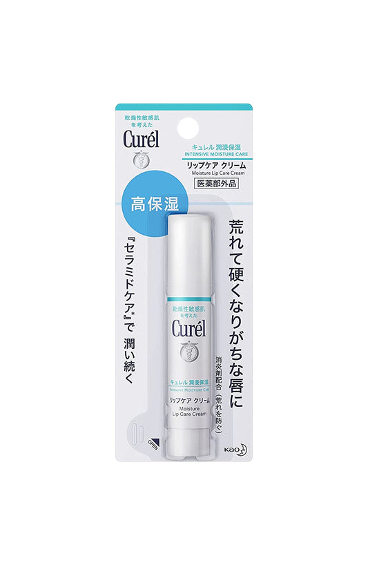 KAO Curel Intensive Moisture Care Moisture Lip Care Cream 4.2g