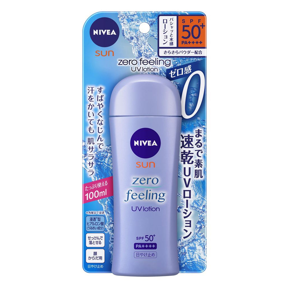 Kao Nivea zero feeling UV lotion SPF50+PA++++ 100ml