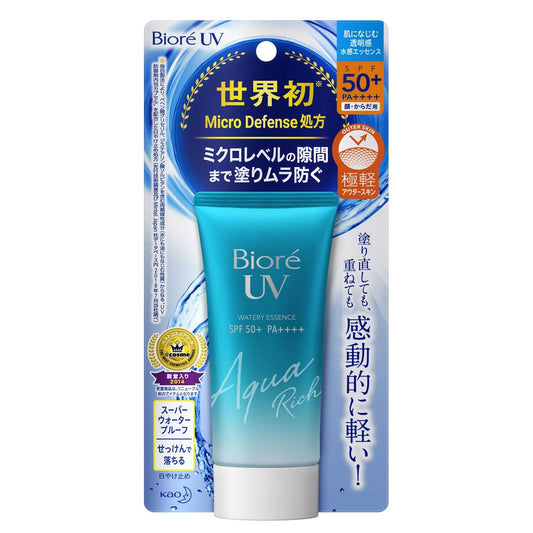 Kao Biore UV Aqua Rich Watery Essence SPF50+ 50g