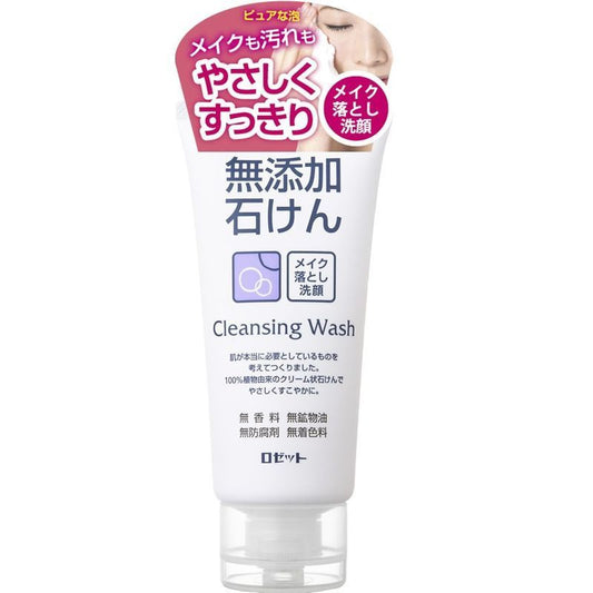 ROSETTE additive-free makeup remover face wash foam (120g)