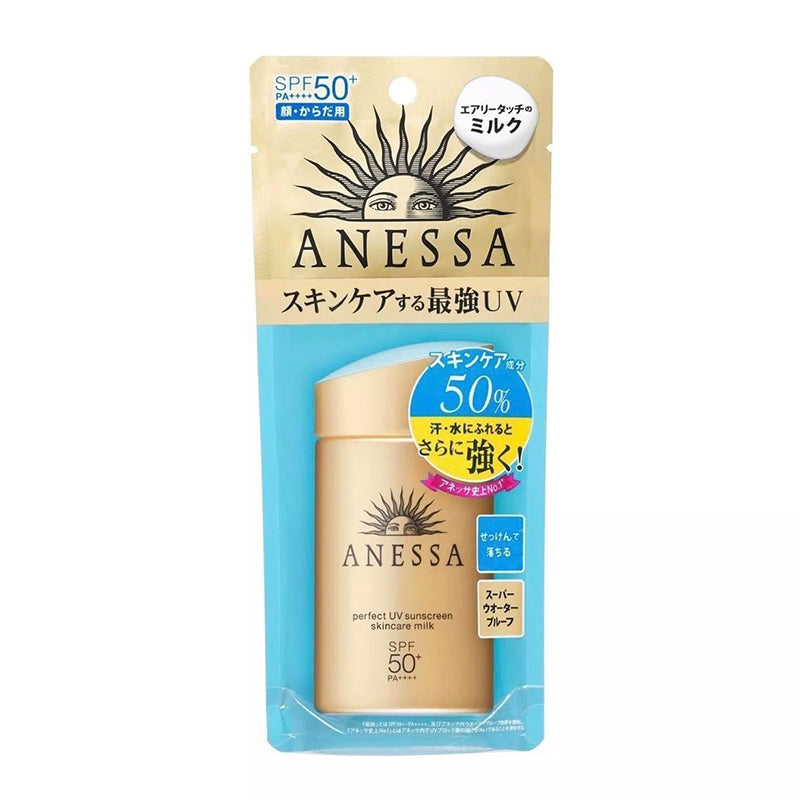 SHISEIDO Anessa Perfect uv sunscreen milk SPF50+/PA++++ 60ml