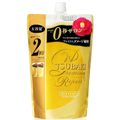 Shiseido TSUBAKI Premium Moist / Premium Repair Shampoo OR Conditioner Refill 330ml/660ml