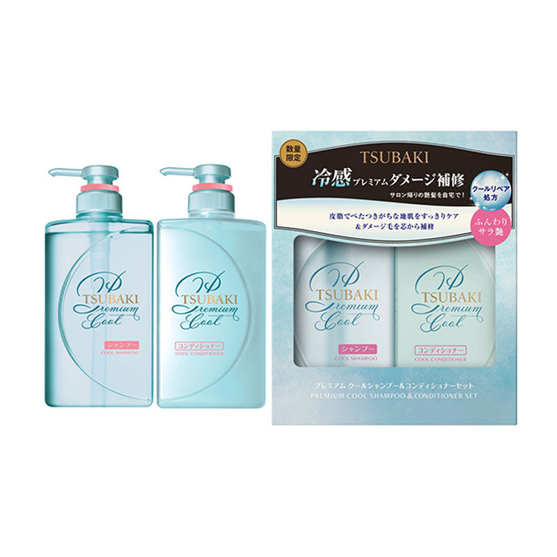 Shiseido Tsubaki Premium Cool Shampoo & Conditioner Set 490ml each