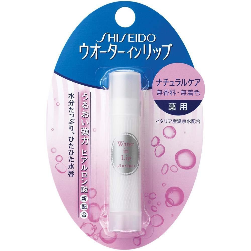 Shiseido Water in Lip Medicated lipstick 3.5g