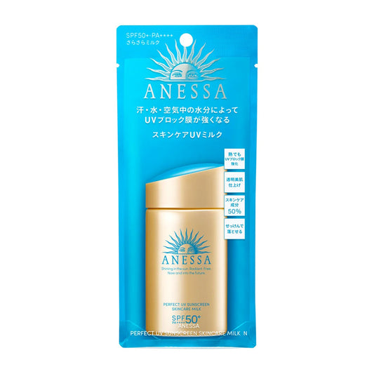 Shiseido Anessa Perfect UV Sunscreen Milk SPF50+/PA++++ 60ml 2022 Version