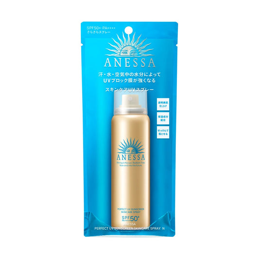 Shiseido Anessa Perfect UV Sun Spray 60g SPF50+ PA++++ 2022 Version