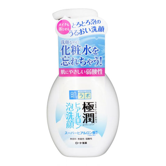 ROHTO Hadalabo Gokujyun Foaming Face Wash 160ml