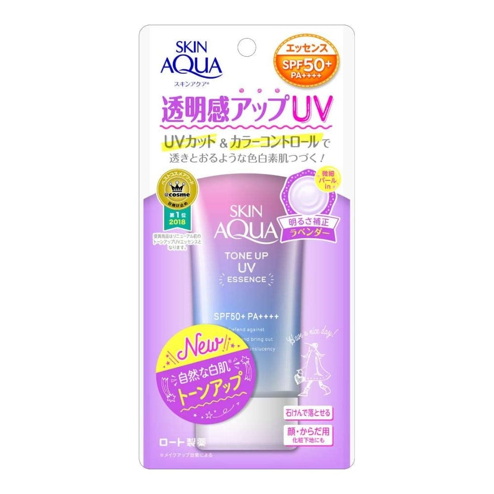 Rohto Pharmaceutical Skin Aqua Tone Up UV Essence 80g lavender