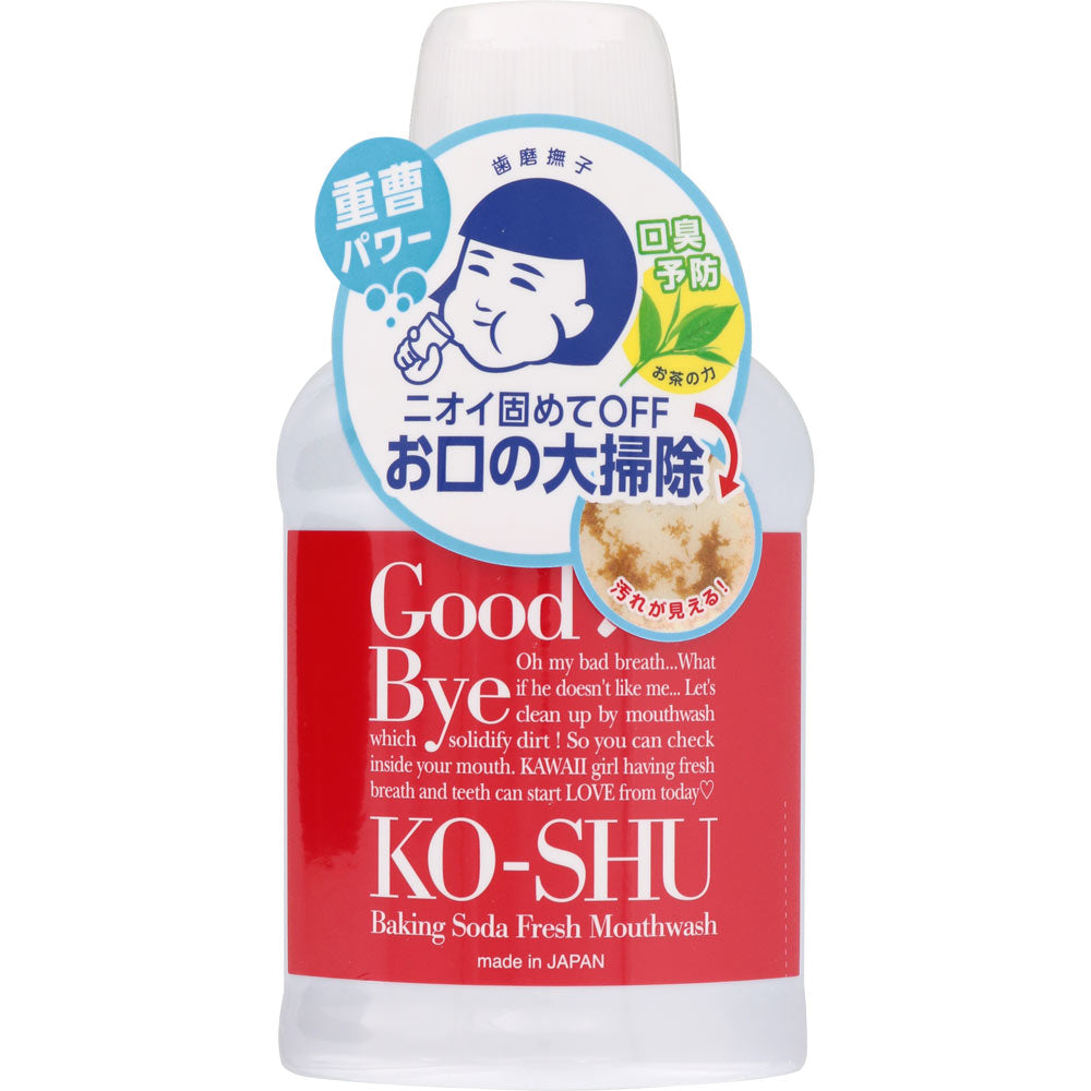 Ishizawa Keana KO-SHU Baking Soda Fresh Mouth Wash 200ml