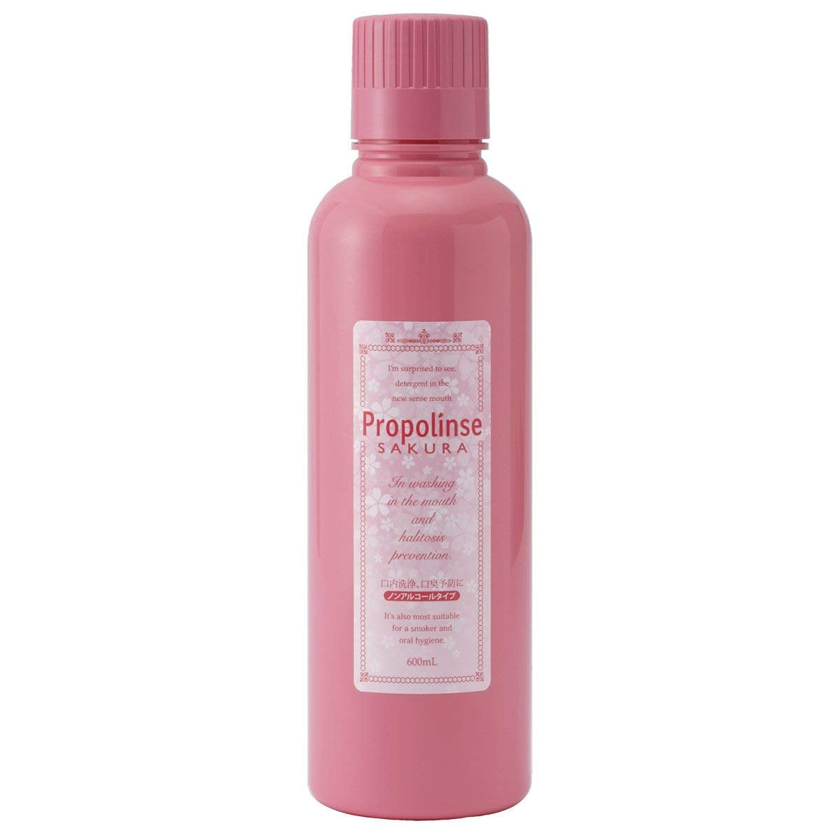 Propolinse Mouth Wash 600ml