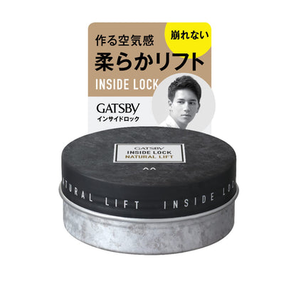 Mandom Gatsby Hair Serum / Hair Wax 75g