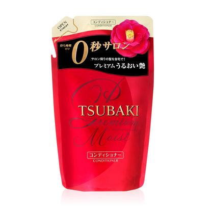 Shiseido TSUBAKI Premium Moist / Premium Repair Shampoo OR Conditioner Refill 330ml/660ml