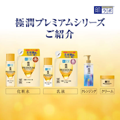 ROHTO Hada Labo Gokujyun Premium Milky Lotion 140ml