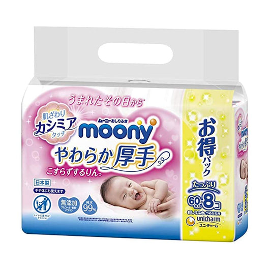 Unicharm Moony Baby Wipes 60pcs x 8packs Soft Thick Material