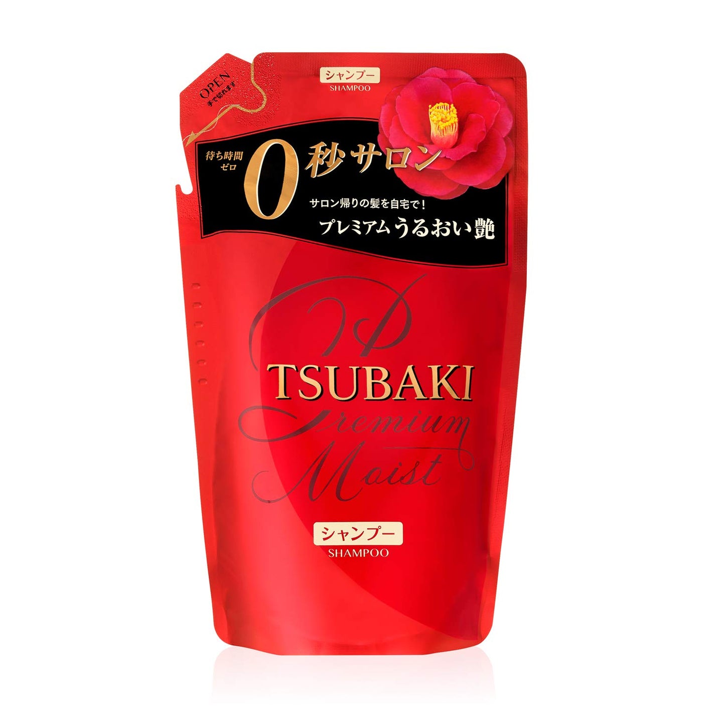 Shiseido TSUBAKI Premium Moist / Premium Repair Shampoo OR Conditioner Refill 330ml/660ml