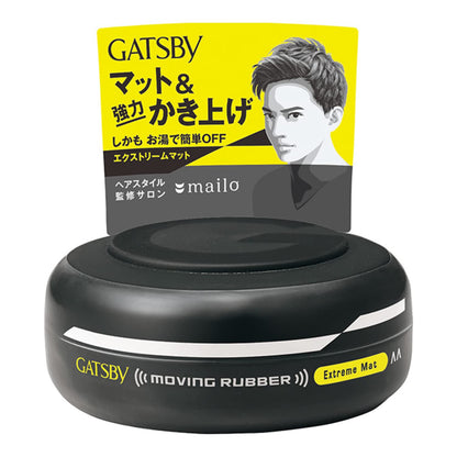 Mandom Gatsby Moving Hair wax 80g / 2.8oz