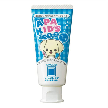 Apagard Sangi Japanese Sensitive Toothpaste