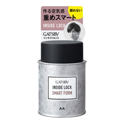 Mandom Gatsby Hair Serum / Hair Wax 75g