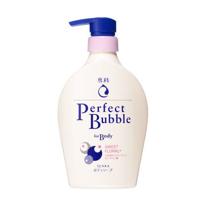 Shiseido SENKA Perfect Bubble Body soap --- 2 scents / BODY & REFILL