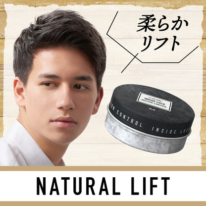 Mandom Gatsby Hair Serum / Hair Wax 75g