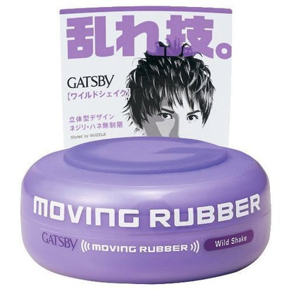 Mandom Gatsby Moving Hair wax 80g / 2.8oz