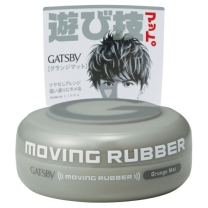 Mandom Gatsby Moving Hair wax 80g / 2.8oz