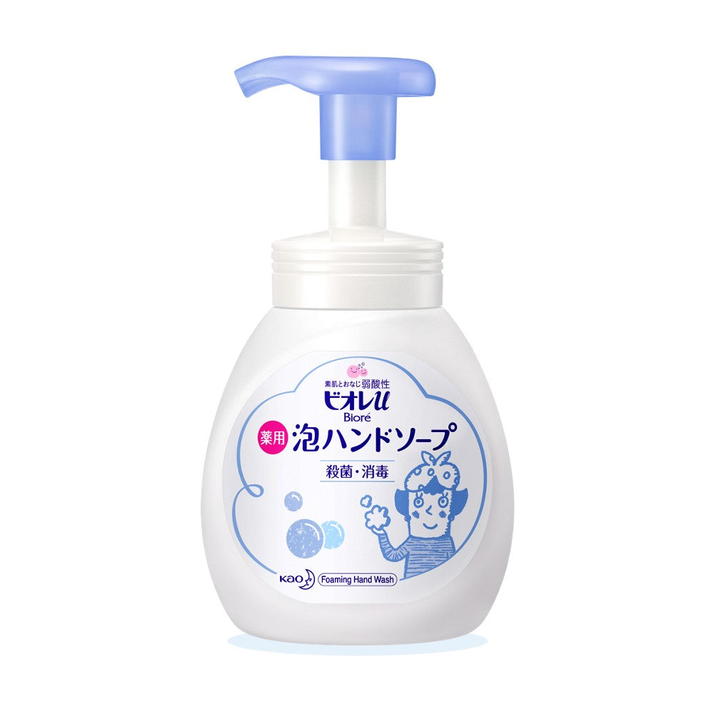 Biore u Foaming Antibacterial Hand Soap- Foaming Pump