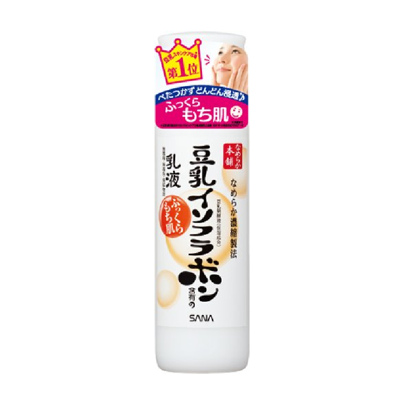 Japanese Sana NAMERAKA Sana Isoflavone, Facial Milk, 150ml / 5.07oz