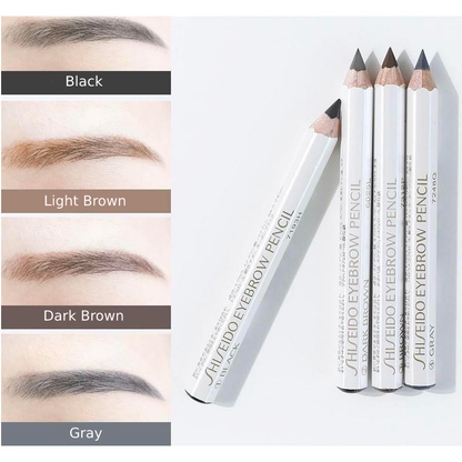 Shiseido Mini Eyebrow Pencil 1.2g Pack of 2