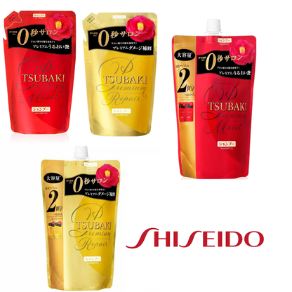 Shiseido TSUBAKI Premium Moist / Premium Repair Shampoo OR Conditioner Refill 330ml/660ml