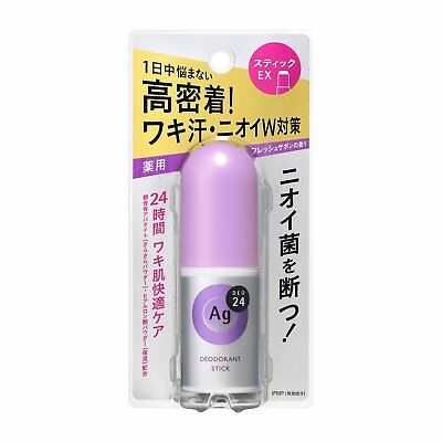 Gæstfrihed pude Feed på Shiseido Ag Deodorant Stick 20g OR 40ml – Ode Professionals