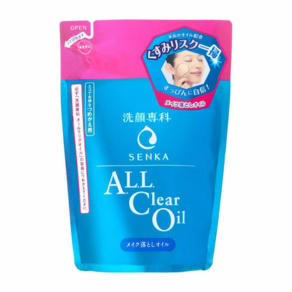 Shiseido SENKA All Clear Oil 230ml (Refill Available)