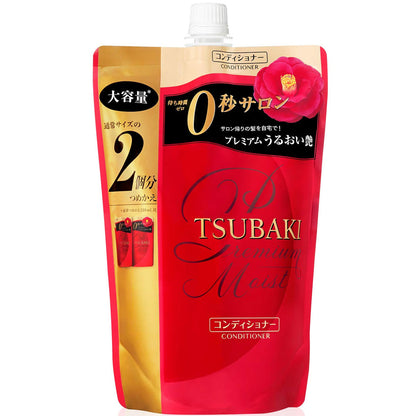 Shiseido TSUBAKI Premium Moist / Premium Repair Shampoo OR Conditioner Refill 330ml/660ml