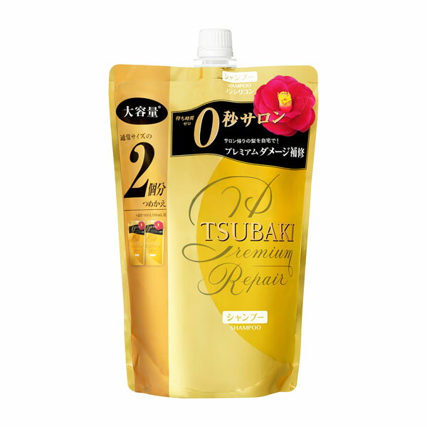 Shiseido TSUBAKI Premium Moist / Premium Repair Shampoo OR Conditioner Refill 330ml/660ml