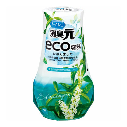 KOBAYASHI House Air Freshener 400ml