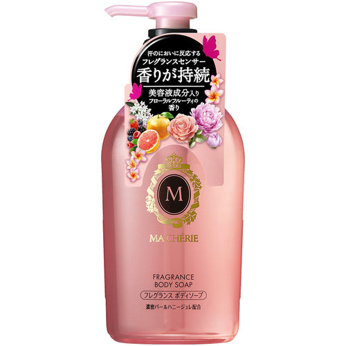 Shiseido MACHERIE Fragrance Body Soap