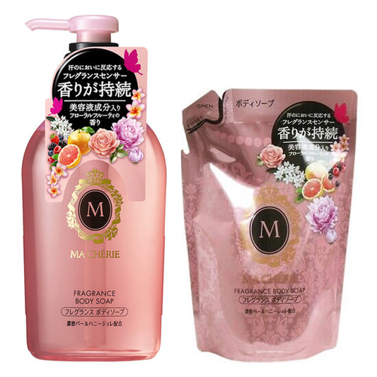 Shiseido MACHERIE Fragrance Body Soap