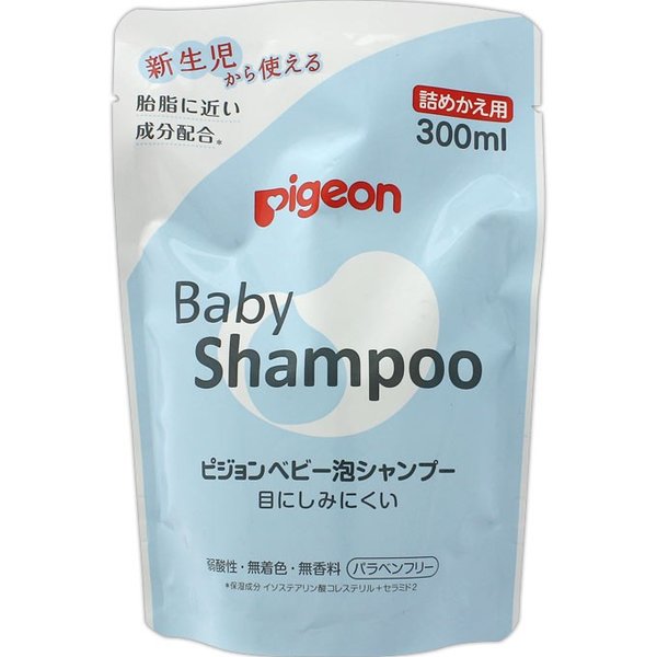 Pigeon Baby Shampoo 350ml & refill 300ml