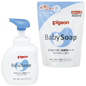 Pigeon Baby Foam Soap 500ml & refill