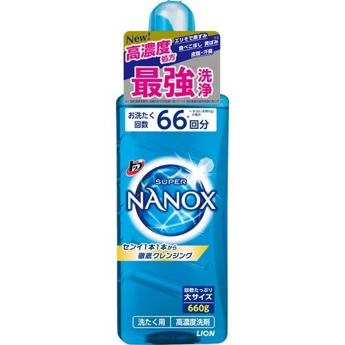 Super NANOX 660g Concentrated Laundry Detergent- Deodorize Strong Clean, Antibacterial